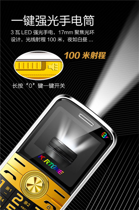 Viễn thông điện thoại di động cũ bảng mạch dài chờ CDMA lớn từ máy cũ KRTONE / Jin Rongtong RTK8 - Điện thoại di động giá oppo a92