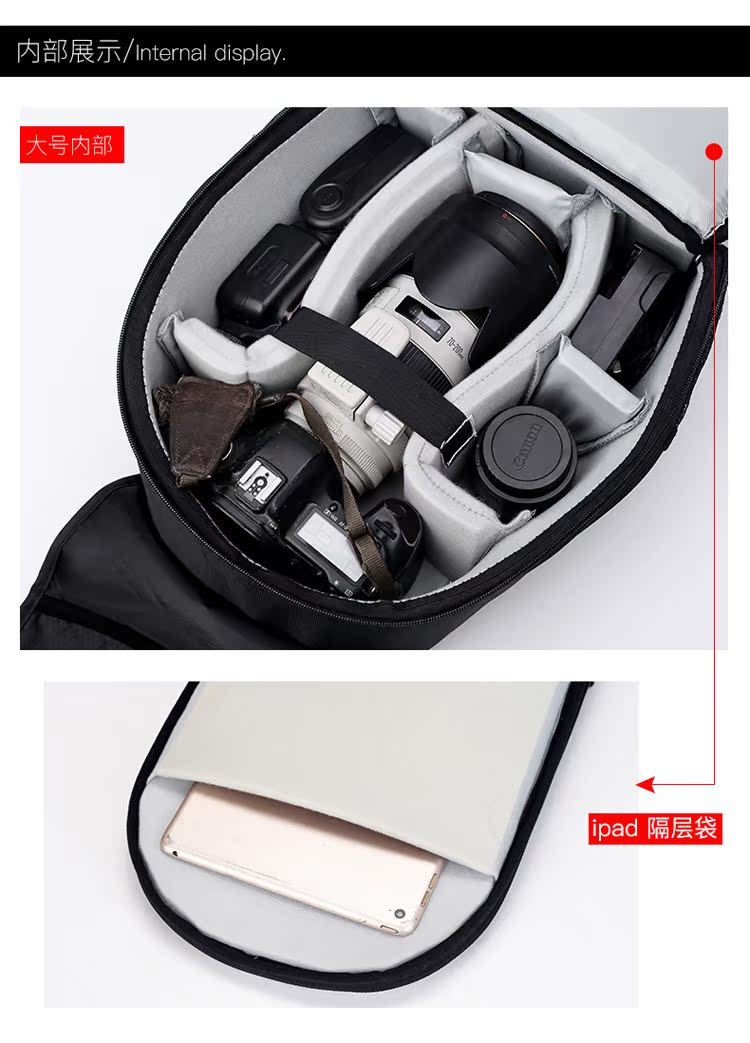 Túi đeo vai mới của Canon kiểu Trung Quốc có dung lượng lớn Túi đựng máy ảnh DSLR ba lô 670d5d380D750D - Phụ kiện máy ảnh kỹ thuật số balo đựng máy ảnh