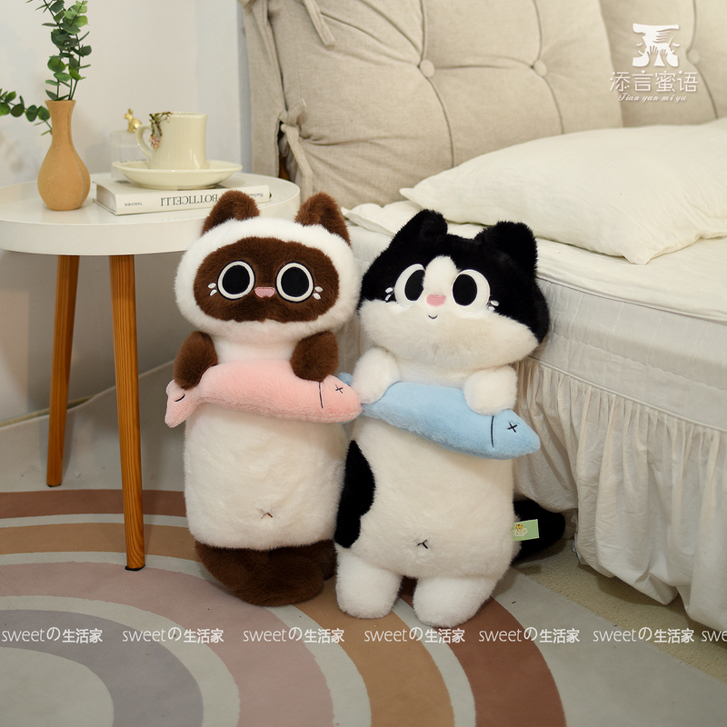 Cute Cat Pillow Holding a Fish, Sleeping Leg-Hugging Long Pillow, Siamese Cat, Cow Cat Plush Toy, Sofa Cushion