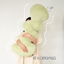 Wave Clouds long strip pillows girls sleep clips leggings Divine Instrumental Pillow Bed Leaning On Pillows Dorm Big Pillow Side Sleeping Ins