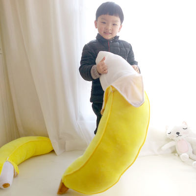 Creative and cute peeling banana home sofa, bedroom bay window decoration, sleeping pillow cushion, pillow gift