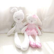Cute long-eared rabbit long-legged rabbit ballet rabbit childrens doll baby sleeping soothing plush toy doll gift