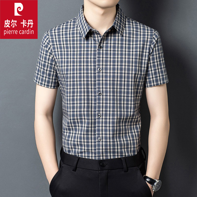 Pierre Cardin Summer Men's Plaid Short-Sleeved Shirt 2026 New Woven High-Quality Business Casual Thin Shirt Pierre Cardin Summer Men's Plaid Short-Sleeved Shirt 2026 New Woven High-Quality Business Casual Thin Shirt