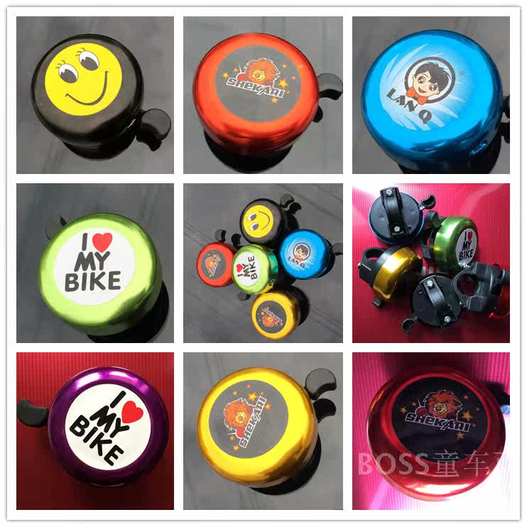 Sonnette de vélo sonnerie commune - Ref 1452530 Image 5