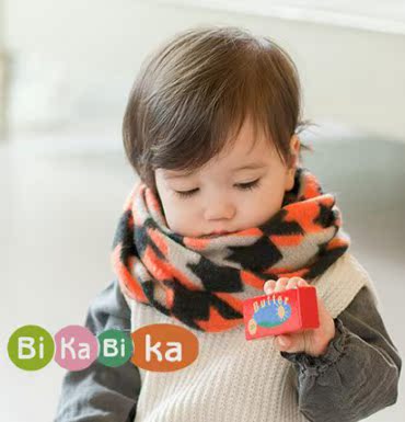 Foulard enfant - Ref 2138004 Image 56