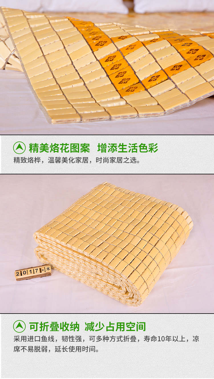 Mahjong mat 1.8 m carbonized mahjong mat 1.5 m mùa hè tre mat duy nhất đôi 1.2 sinh viên ký túc xá