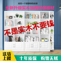Bookcase bookshelf simple modern living room shelf landing students save space simple storage cabinet solid wood bookcase