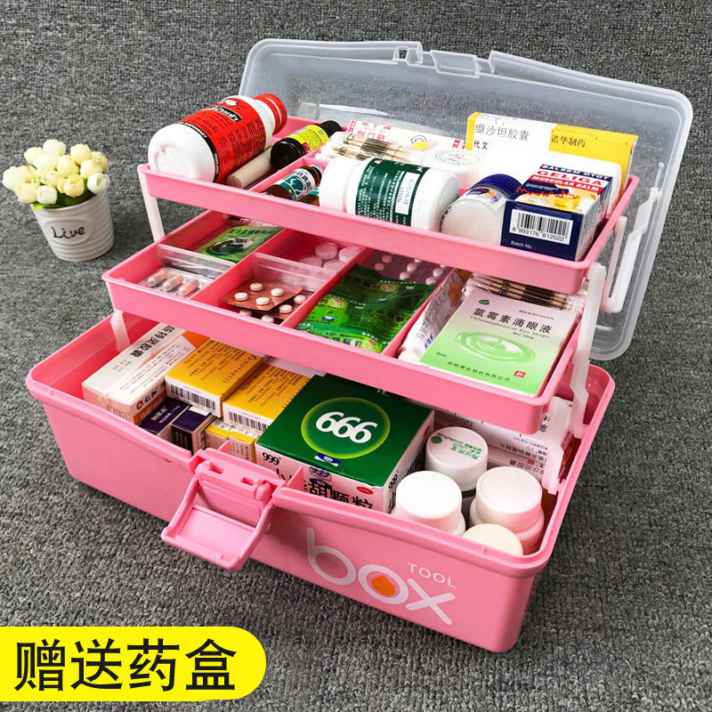 Household multi-layer large medicine box portable medicine box home medicine storage box