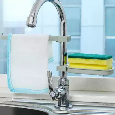 Sink sponge rag storage layer rack faucet non-perforated drain rack kitchen supplies plastic storage rack
