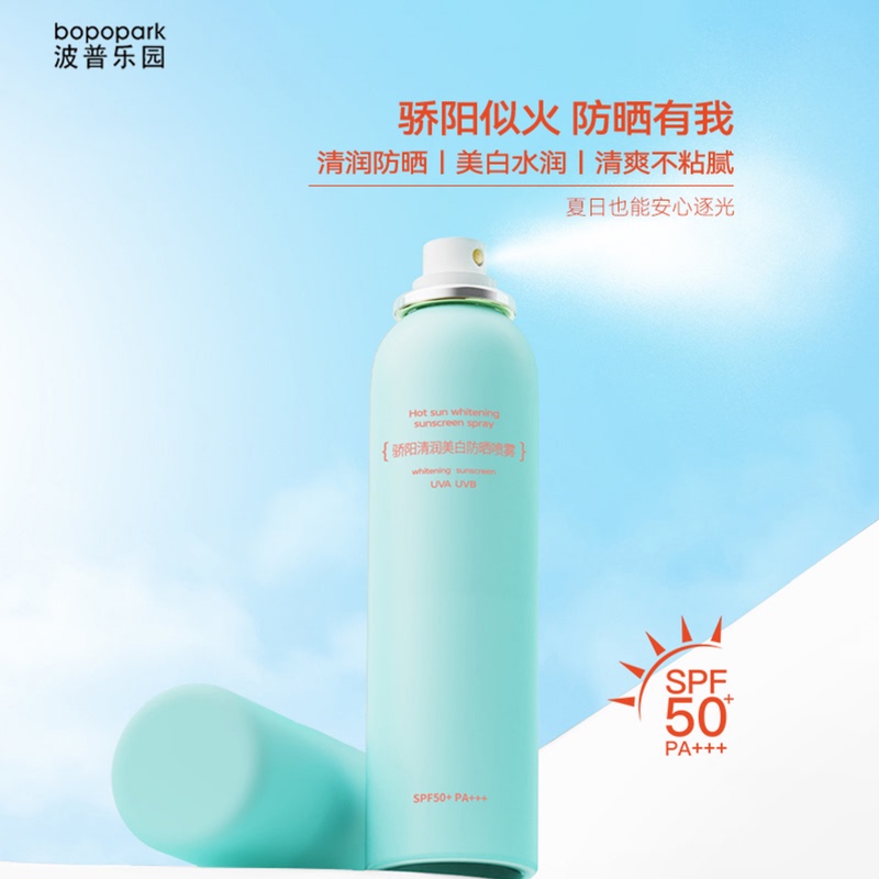 Pop Paradise Sunscreen Spray, Moisturizing and Watery, Suitable for Male and Female Students, Full-Body and Face Uv Protection, Suitable for Outdoor Travel Pop Paradise Sunscreen Spray, Moisturizing and Watery, Suitable for Male and Female Students, Full-Body and Face Uv Protection, Suitable for Outdoor Travel