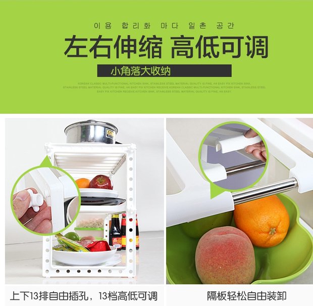 đèn chớp nháy Trang chủ nhà bếp cung cấp kệ sáng tạo lưu trữ nhà bếp hiện vật Hàn Quốc lười biếng cửa hàng bách hóa tiện ích tiện ích - Thiết bị sân khấu đèn nháy led pháo hoa