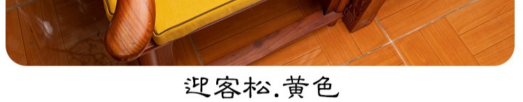 Mới Trung Quốc cổ điển gỗ gụ sofa đệm rắn gỗ sofa đệm ferrule ghế trà ghế ghế vải lanh ghế đệm ghế đệm nệm lót ghế văn phòng