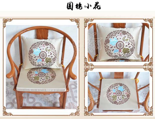 Mới Trung Quốc nội thất gỗ rắn ghế gỗ gụ đệm Taishi ghế máy giặt ghế đệm pad ăn ghế pad chống trượt tùy chỉnh nệm mút d40