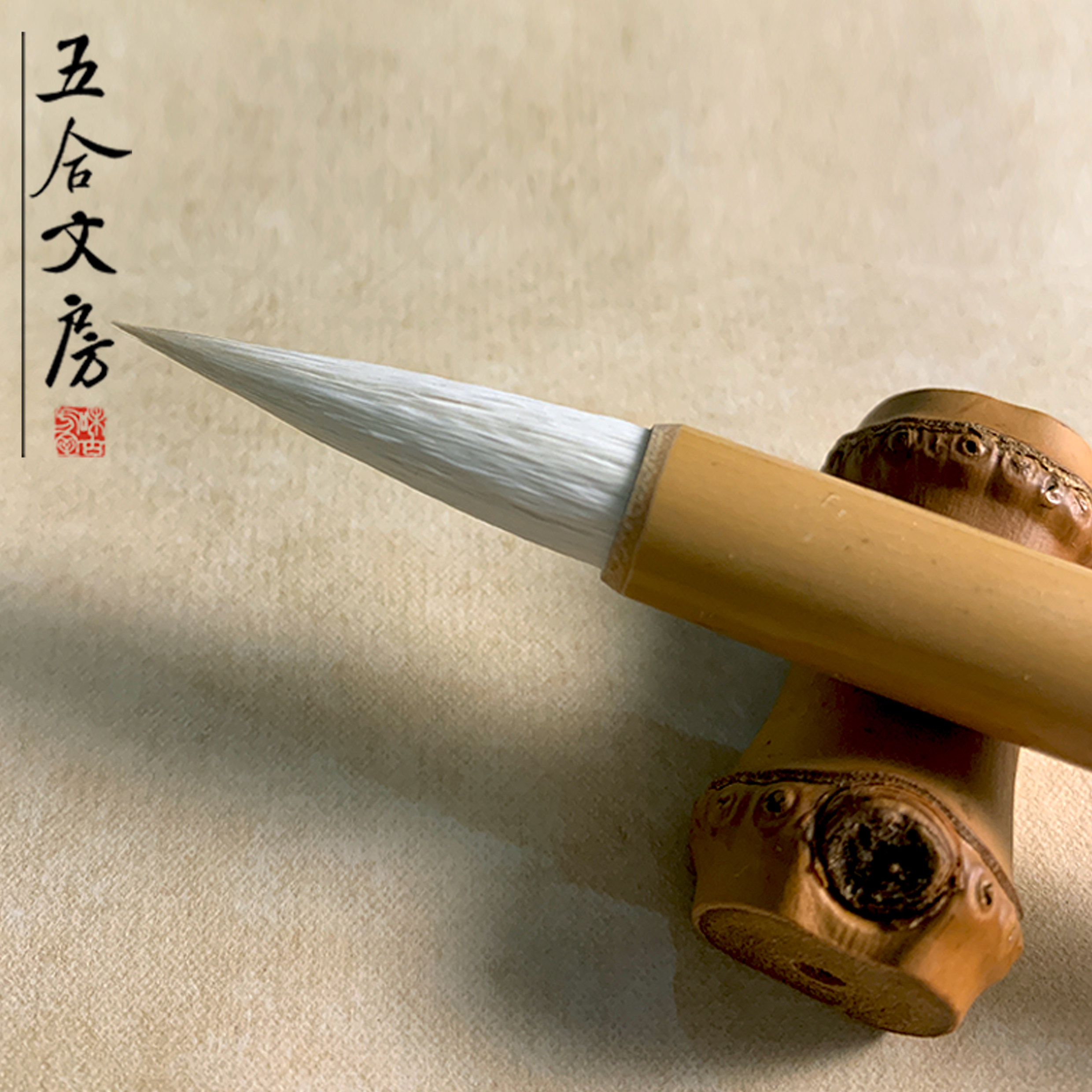 Chu Kai is dedicated and milli wolf in block letters law beginners practice writing brush adult plagiarism 5-in-a-text room