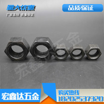 Hexagon high strength nut screw cap black national standard hexagonal young tooth high heat treatment pressure plate nut
