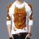 Áo len trung niên mùa thu nam áo len cashmere dài tay áo hoa lá và chim in áo sơ mi nam mỏng