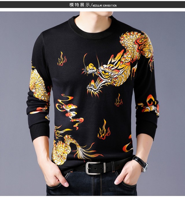 Áo len cashmere nam cộng với áo len dày in nhung mùa đông cổ tròn áo len trung niên có hoa văn ấm áp áo len nam áo gile nam