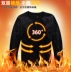 Áo len nam cộng với áo len dày trẻ trung cổ tròn áo len dệt kim cashmere mùa thu và mùa đông ấm áp áo len nam