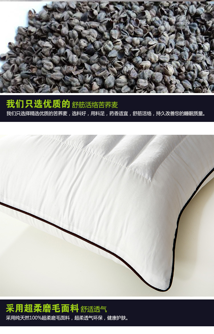Nâng cao dày đơn gối sức khỏe từ Gối Gối Gối kép sử dụng kiều mạch - Gối gối