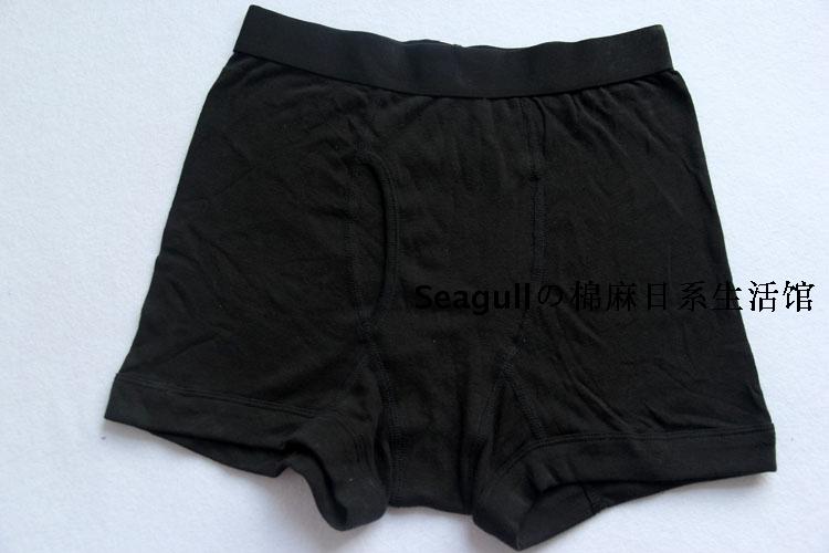 [3 Bài viết] Đồ lót nam bằng vải cotton không in Quần lót nam hở eo cao bán đồ lót nam nữ