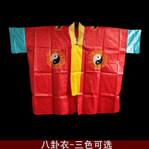 Clothing: Tai Chi Bagua clothes mens Taoist robes short sleeves three colors available Taoist uniforms