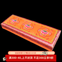 Customizable multi-person meditation meditation cushion Buddha hall worship mat futon worship mat lotus worship mat three-person large worship mat