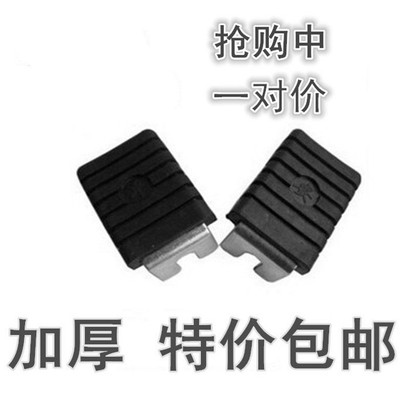 Rear pedal children's car pedal electric car rear foot pedal electric car rear foot pedal mountaineering car sitting man with foot board thickened