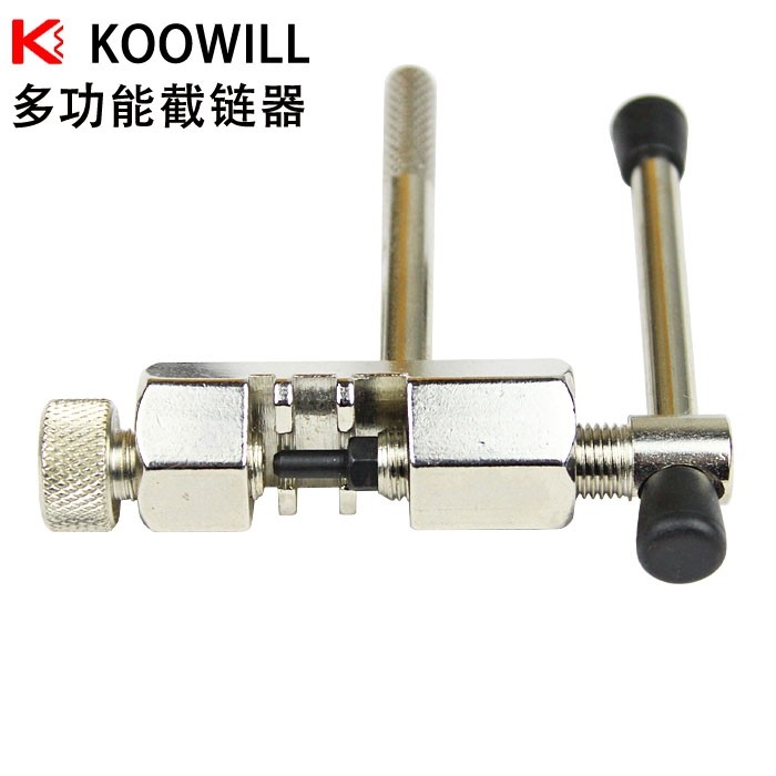 Chaîne de vélo - Ref 2365980 Image 18