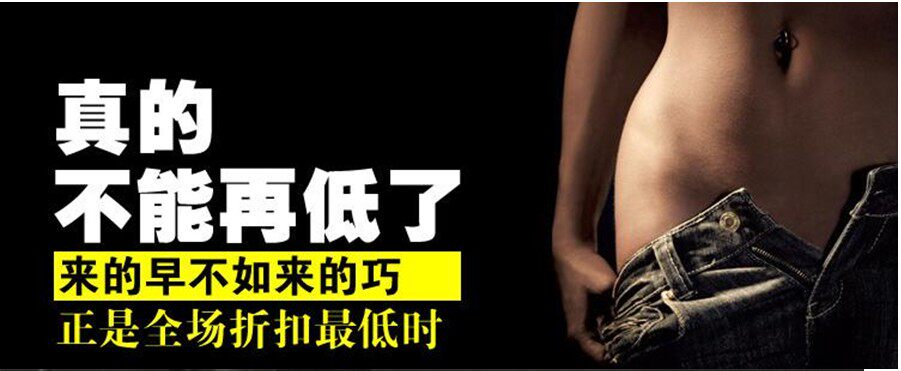 Selle de vélo cyclisme sur route XINDA - Ref 2346357 Image 6