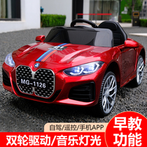 BMW childrens electric car four-wheel with remote control baby car men and women children toy car can sit people charging stroller