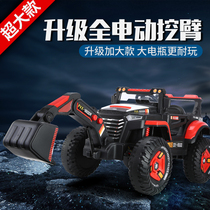 Childrens toy car boy 2021 new excavator can sit on childrens excavator large electric car