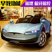 Tesla childrens electric car four-wheeled car child baby toy battery car can sit on an adult with a remote control stroller