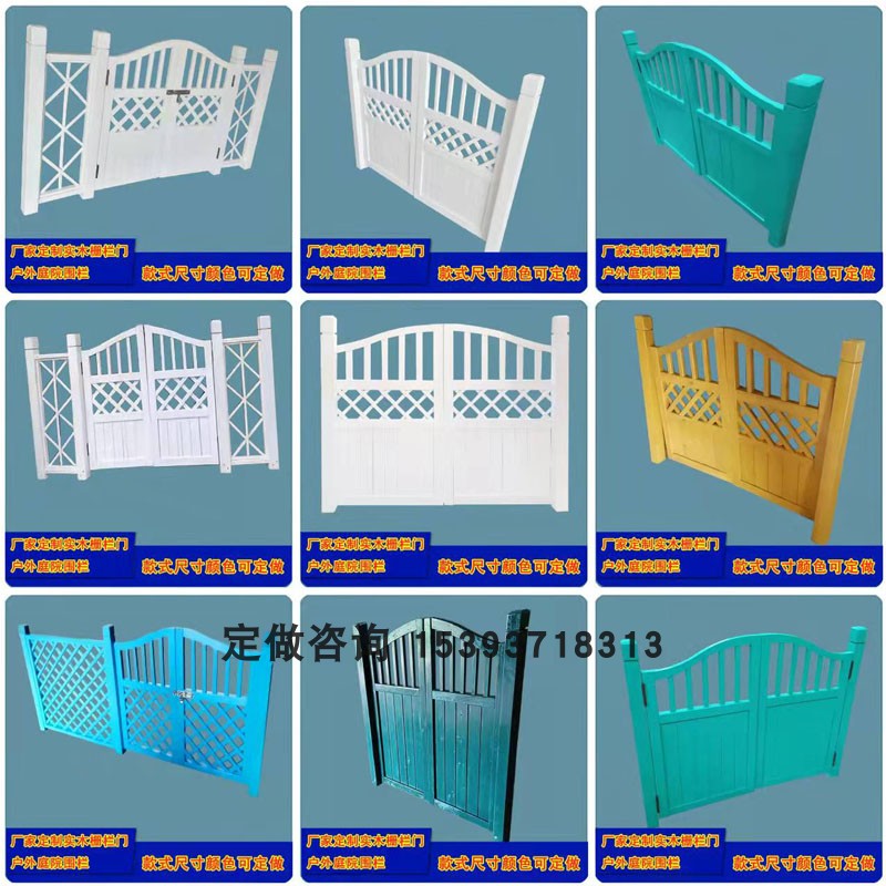 Courtyard Garden Fence Door Fencing Arches Double Switch Solid Wooden Door School Hospital Embalming Wood Guardrails Road Railing