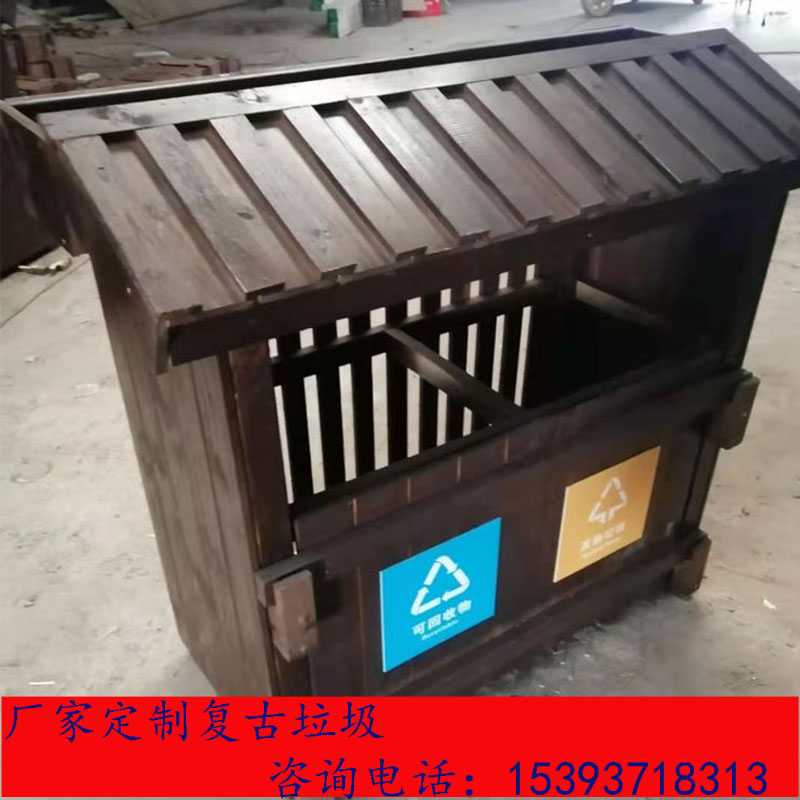 Outdoor anti-corrosion wood trash can scenic spot retro trash can custom ancient town antique outdoor peel box sanitation bucket - Taobao