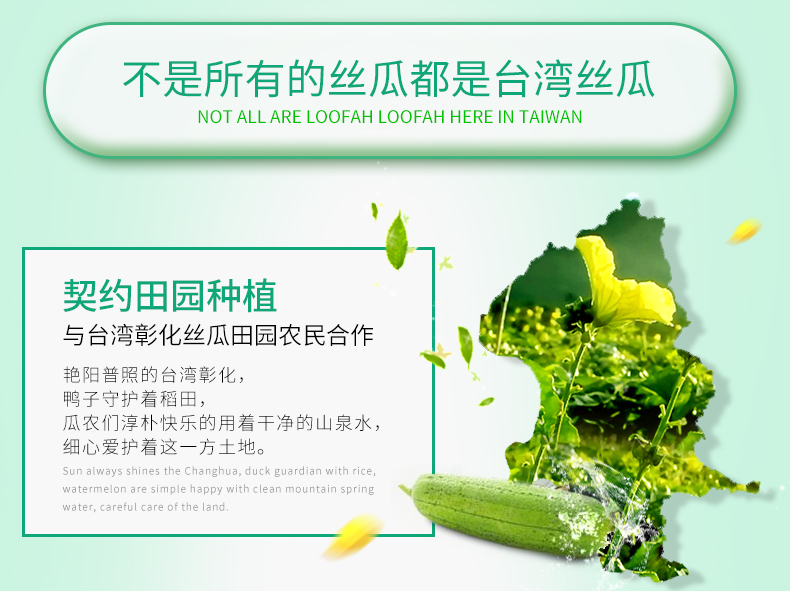 Kem dưỡng ẩm nhập khẩu Đài Loan Guangyuanliang Loofah 30ml Kem dưỡng ẩm làm mới cho nam và nữ - Kem dưỡng da dưỡng ẩm vaseline