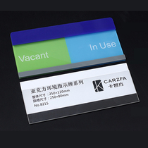 Creative acrylic department card Company house card Office house card replaceable logo card Custom status switch card