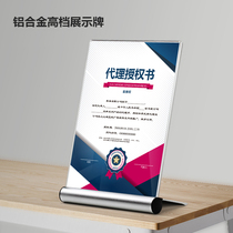 A4 honorary certificate frame award framed business license frame desktop license frame frame holder setting frame
