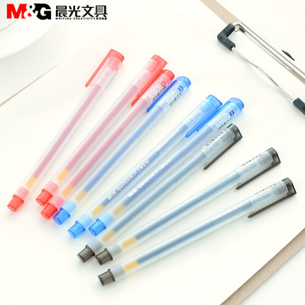 晨光文具中性笔0.5mm半针管水笔黑蓝红色办公用品12支GP1280