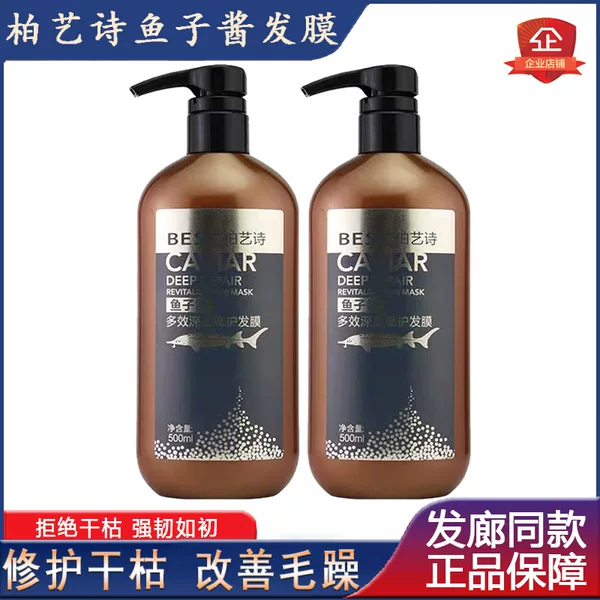 Товары от 瑞丽美文化