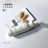 Для путешествий, 100 мл