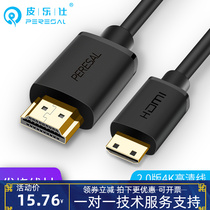 Mini HDMI turns HDMI line flat and TV mini version 20 display card portable display screen high-definition switch