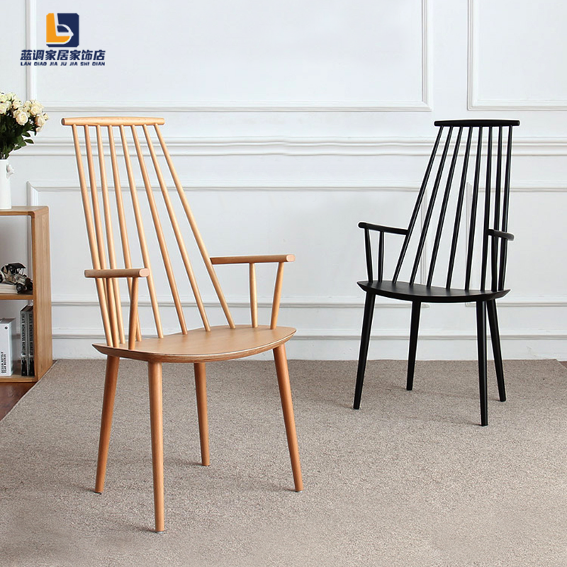 Windsor Chair Nordic Solid Wood Armrest High Back Peacock Chair Western Restaurant Cafe Dining Chair Bedroom Leisure Chair