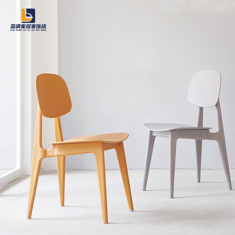 Nordic net red chair modern minimalist creative backrest coffee plastic chair casual dining chair restaurant home desk chair