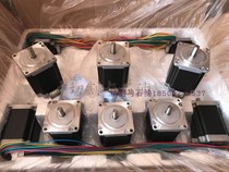 057 stepper motor portable numerical control cutting machine motor Japan Lennon stepper motor motor motor