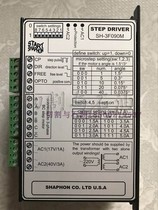 Beijing Stadt SH-3F090M stepper drive stepper motor three-phase drive