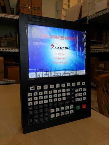 CNC transformation system of CNC CNC system of SF - 5200S CNC - controlled CNC - cutting machine