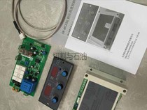 Arc voltage height controller CNC lifting body Plasma height controller lifting body