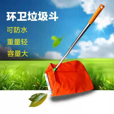 Sanitation and windproof garbage bucket, bucket, dust bucket, garbage shovel, pick up bag, garbage collection, stainless steel rod pick-up device