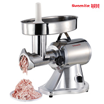 Shanmei commercial electric stainless steel meat grinder large desktop automatic high power powerful meat minced meat multi-function