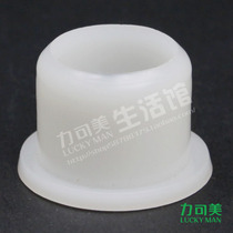 Can be beautiful JR10 (No. 10) meat grinder accessories --- 1 shaft sleeve